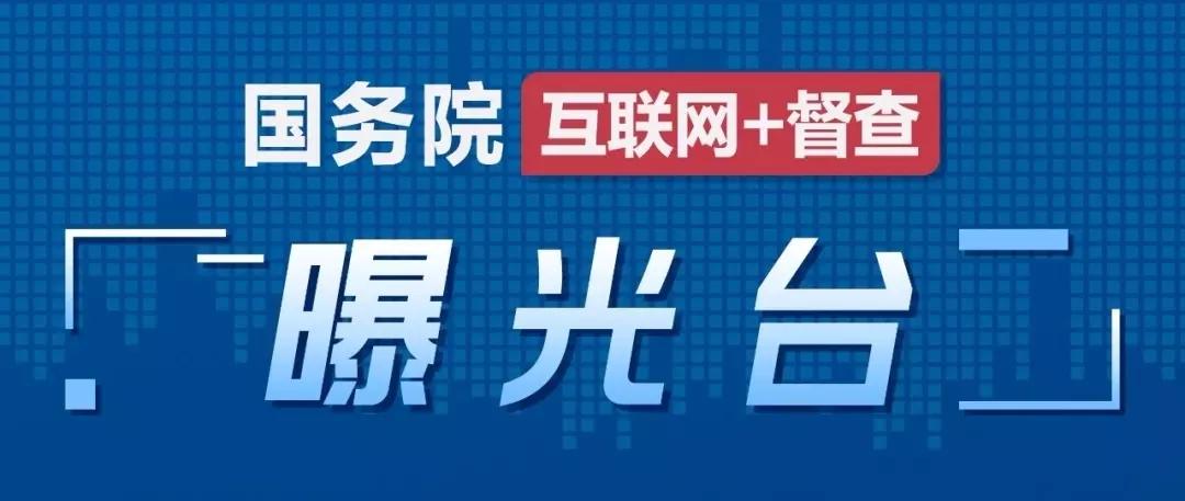 上海平安車子抵押貸款機(jī)構(gòu)(上海汽車抵押貸款哪個(gè)平臺(tái)好)？ (http://m.jtlskj.com/) 知識(shí)問答 第1張