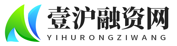 上海車子抵押貸款如何解押(上海車輛解押流程)？ (http://m.jtlskj.com/) 知識問答 第1張