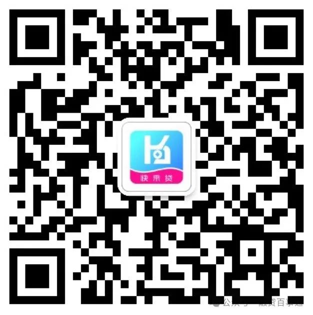 上海 車(chē)抵貸(上海車(chē)貸條件)？ (http://m.jtlskj.com/) 知識(shí)問(wèn)答 第1張