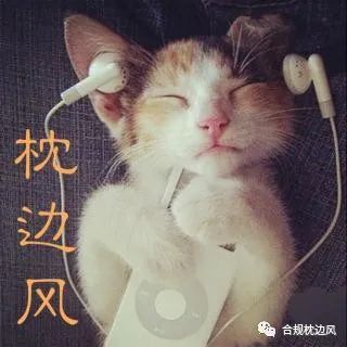 蘇州車輛抵押貸款利率(蘇州信貸車輛抵押)？ (http://m.jtlskj.com/) 知識(shí)問(wèn)答 第2張
