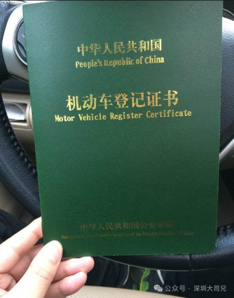 蘇州車輛抵押貸款利率(蘇州車房抵押貸款)？ (http://m.jtlskj.com/) 知識(shí)問答 第2張