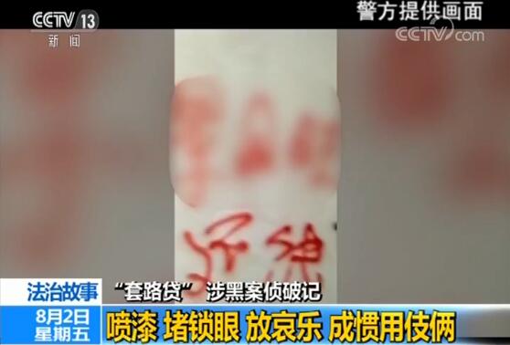 蘇州車輛抵押小額貸款(抵押小額蘇州貸款車輛怎么辦理)？ (http://m.jtlskj.com/) 知識問答 第1張