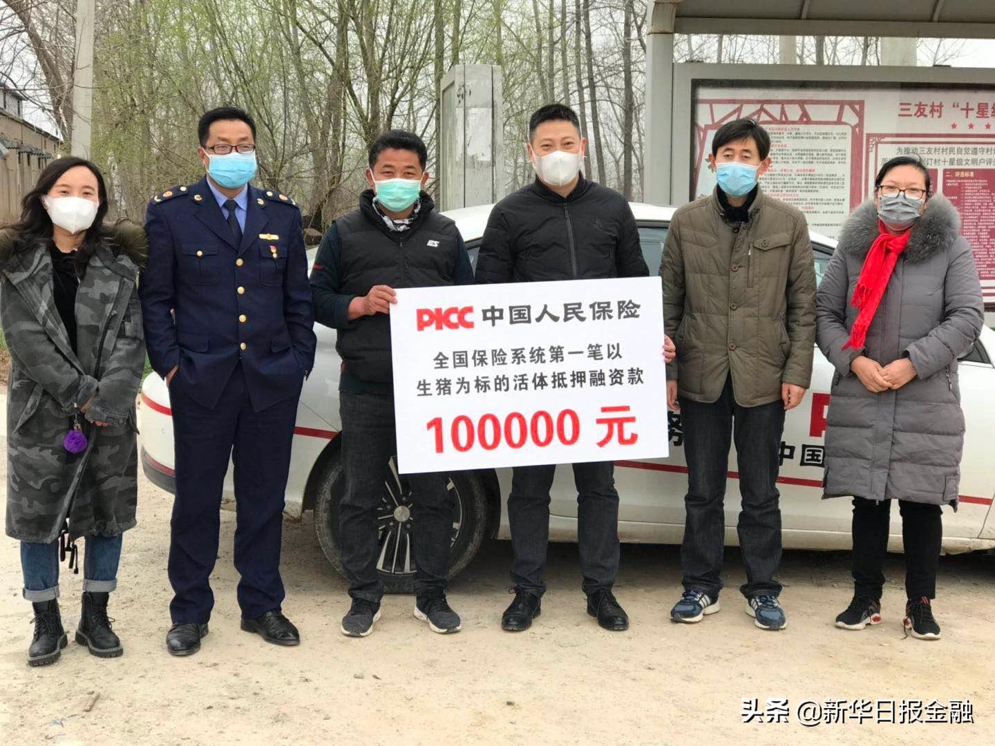 徐州汽車抵押貸款(抵押貸款徐州汽車過戶流程)？ (http://m.jtlskj.com/) 知識(shí)問答 第2張