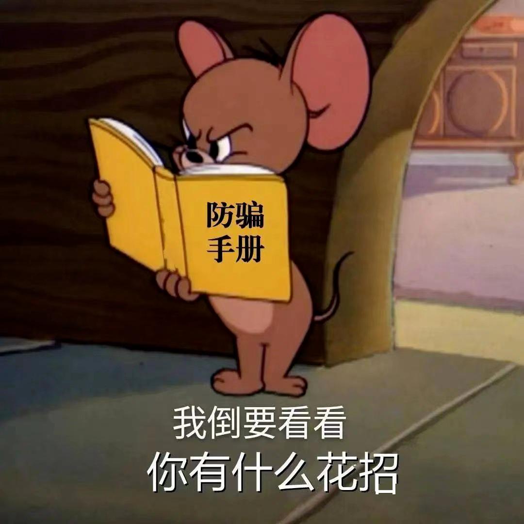徐州汽車抵押貸款(徐州車輛抵押借款)？ (http://m.jtlskj.com/) 知識問答 第2張