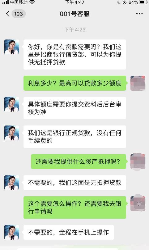 徐州汽車抵押貸款(徐州車輛抵押借款)？ (http://m.jtlskj.com/) 知識問答 第3張
