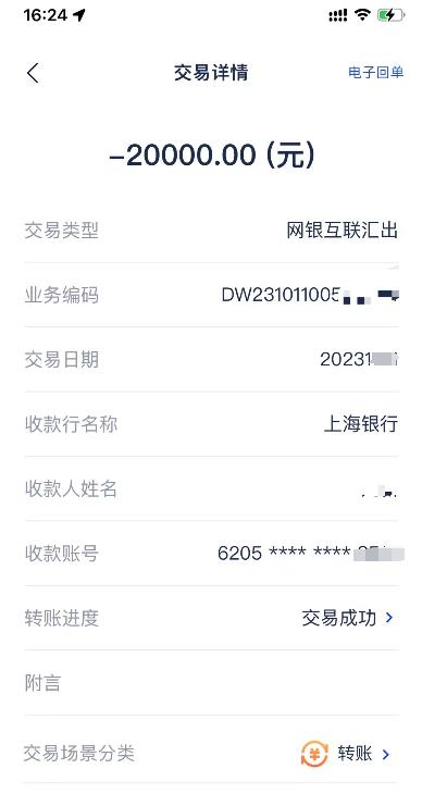 徐州汽車抵押貸款(徐州車輛抵押借款)？ (http://m.jtlskj.com/) 知識問答 第5張