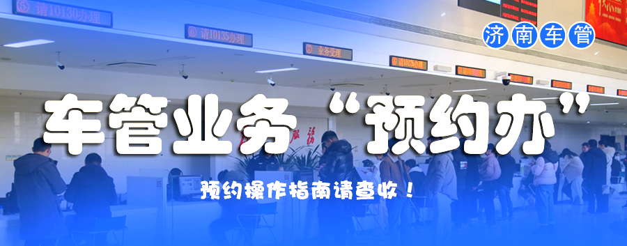 南通汽車抵押貸款(南通車輛抵押貸款)？ (http://m.jtlskj.com/) 知識問答 第3張