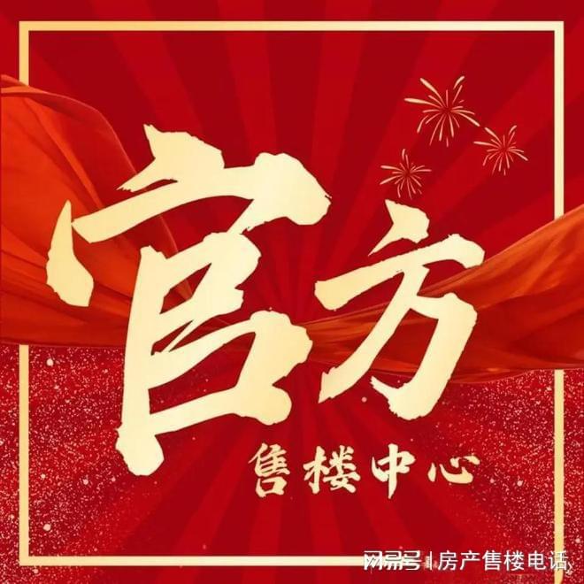 長寧汽車抵押貸款(長豐汽車抵押貸款)？ (http://m.jtlskj.com/) 知識問答 第1張