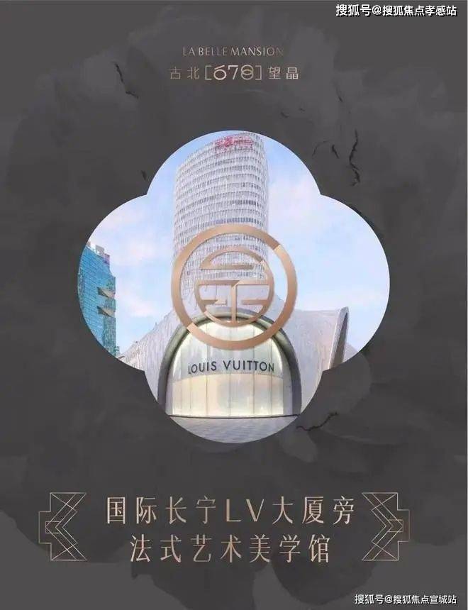 長寧汽車抵押貸款(長豐汽車抵押貸款)？ (http://m.jtlskj.com/) 知識問答 第2張