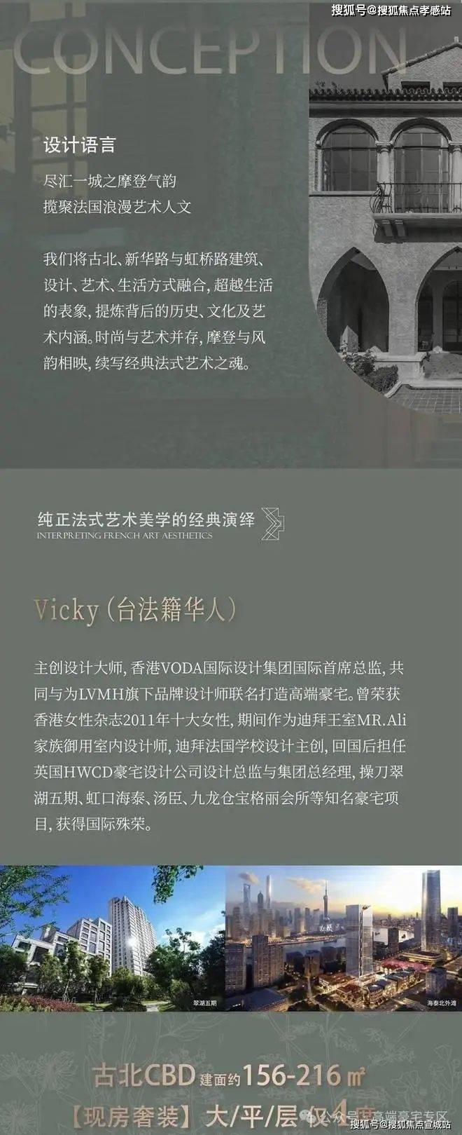 長寧汽車抵押貸款(長豐汽車抵押貸款)？ (http://m.jtlskj.com/) 知識問答 第11張