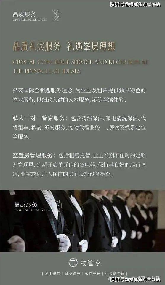 長寧汽車抵押貸款(長豐汽車抵押貸款)？ (http://m.jtlskj.com/) 知識問答 第13張