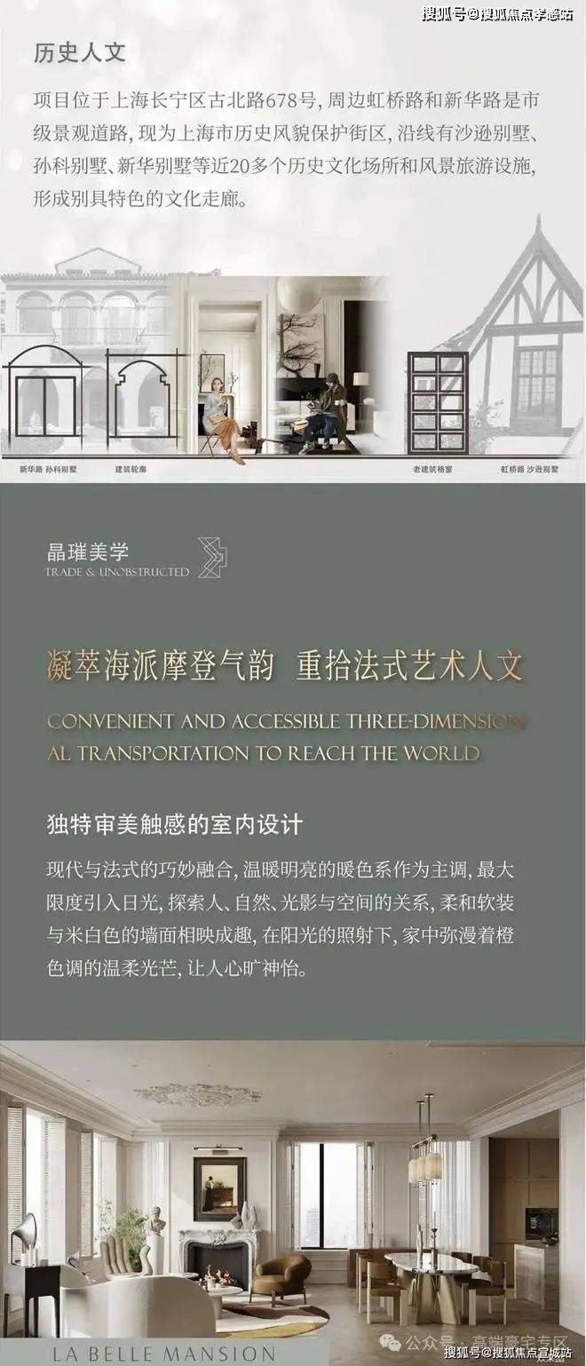 長寧汽車抵押貸款(長豐汽車抵押貸款)？ (http://m.jtlskj.com/) 知識問答 第6張