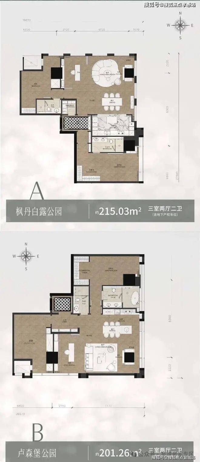 長寧汽車抵押貸款(長豐汽車抵押貸款)？ (http://m.jtlskj.com/) 知識問答 第7張