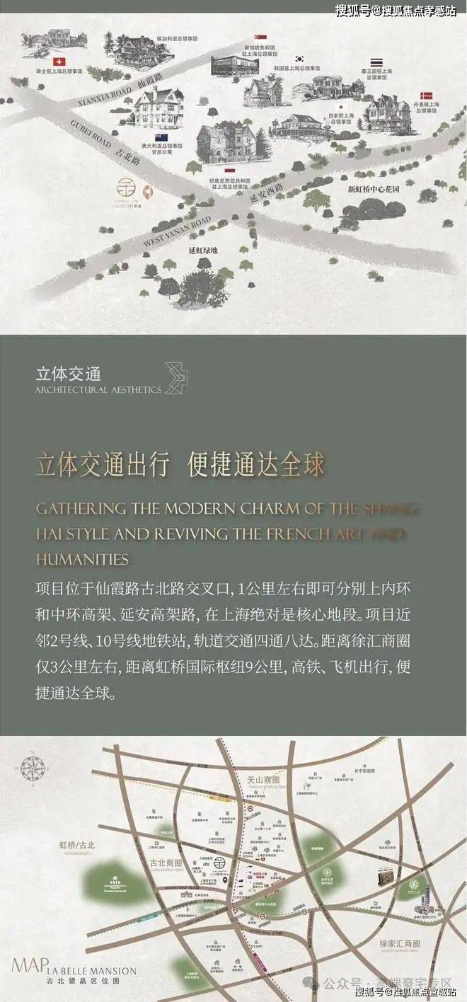 長寧汽車抵押貸款(長豐汽車抵押貸款)？ (http://m.jtlskj.com/) 知識問答 第9張