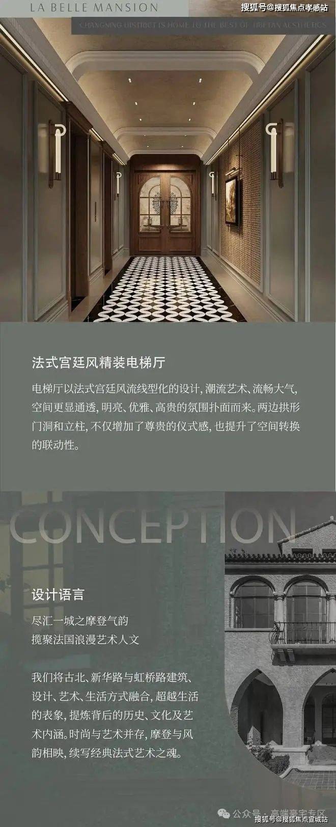 長寧汽車抵押貸款(長豐汽車抵押貸款)？ (http://m.jtlskj.com/) 知識問答 第10張