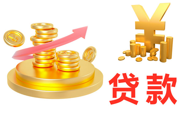 50萬車輛抵押貸款(抵押貸款車輛可以買賣嗎)？ (http://m.jtlskj.com/) 知識問答 第1張