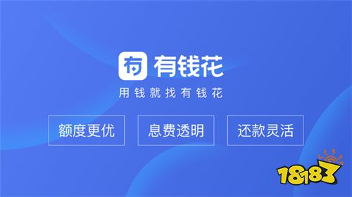 不看征信的車(chē)輛抵押貸款平臺(tái)(抵押征信貸款車(chē)輛平臺(tái)看征信嗎)？ (http://m.jtlskj.com/) 知識(shí)問(wèn)答 第11張