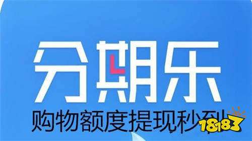 不看征信的車(chē)輛抵押貸款平臺(tái)(抵押征信貸款車(chē)輛平臺(tái)看征信嗎)？ (http://m.jtlskj.com/) 知識(shí)問(wèn)答 第6張