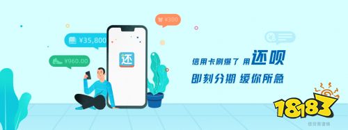 不看征信的車(chē)輛抵押貸款平臺(tái)(抵押征信貸款車(chē)輛平臺(tái)看征信嗎)？ (http://m.jtlskj.com/) 知識(shí)問(wèn)答 第9張