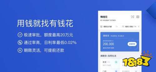不看征信的車(chē)輛抵押貸款平臺(tái)(抵押征信貸款車(chē)輛平臺(tái)看征信嗎)？ (http://m.jtlskj.com/) 知識(shí)問(wèn)答 第10張