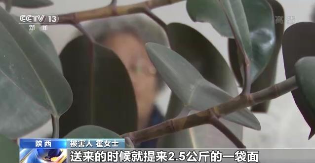 車輛抵押貸款軟件(抵押貸款車輛軟件是哪個)？ (http://m.jtlskj.com/) 知識問答 第13張