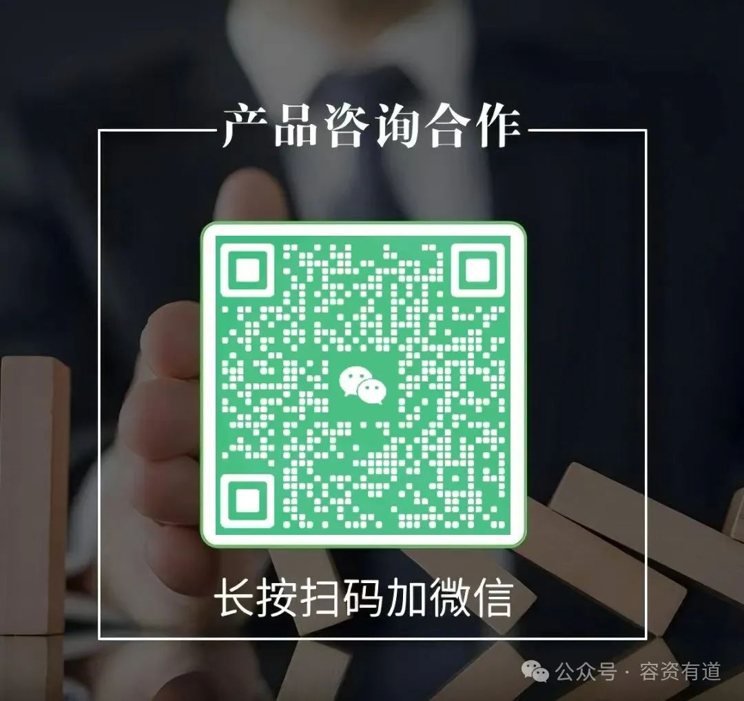 車輛抵押貸款不押車利息一般是多少(抵押車貸款的利息多少)？ (http://m.jtlskj.com/) 知識問答 第3張