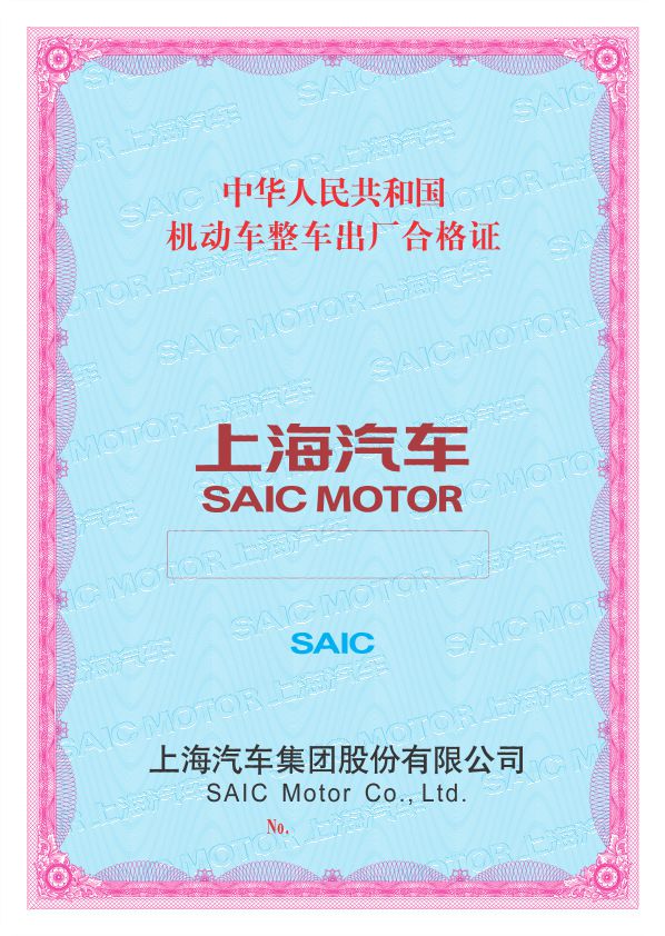 4s店可以做車輛抵押貸款嗎(汽車抵押4s店去辦理可以嗎)？ (http://m.jtlskj.com/) 知識(shí)問答 第1張