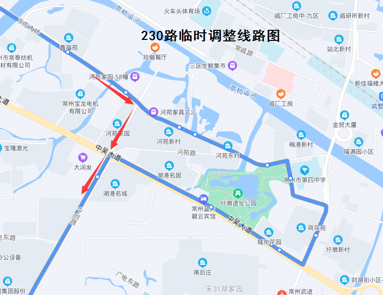 常州車輛抵押貸款(常州車抵押貸款利息是多少)？ (http://m.jtlskj.com/) 知識問答 第6張