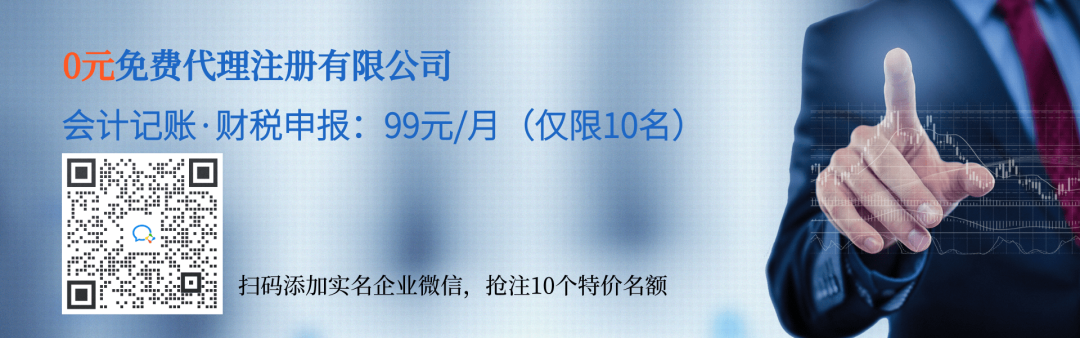 常州車輛抵押貸款(常州車抵押貸款利息是多少)？ (http://m.jtlskj.com/) 知識問答 第10張
