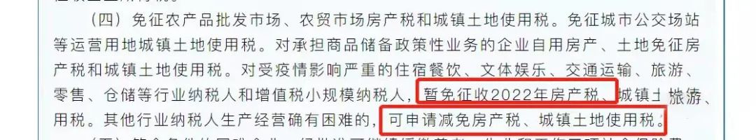 蘇州車輛證抵押貸款(抵押蘇州證貸款車輛怎么過戶)？ (http://m.jtlskj.com/) 知識(shí)問答 第1張