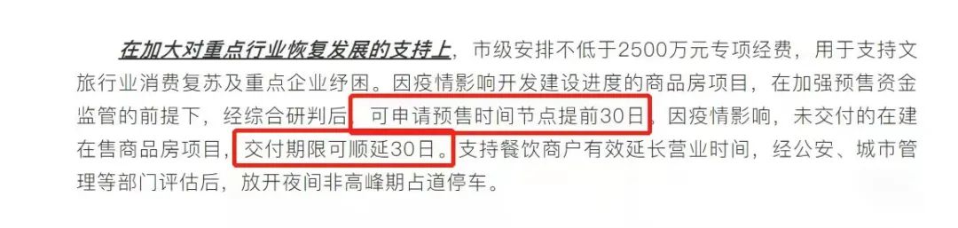 蘇州車輛證抵押貸款(抵押蘇州證貸款車輛怎么過戶)？ (http://m.jtlskj.com/) 知識(shí)問答 第2張