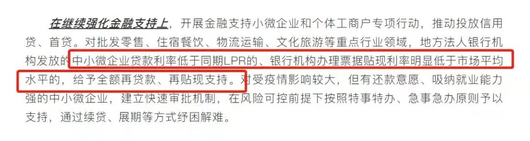 蘇州車輛證抵押貸款(抵押蘇州證貸款車輛怎么過戶)？ (http://m.jtlskj.com/) 知識(shí)問答 第3張