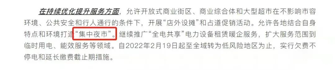 蘇州車輛證抵押貸款(抵押蘇州證貸款車輛怎么過戶)？ (http://m.jtlskj.com/) 知識(shí)問答 第4張