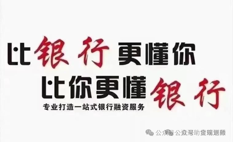 車輛抵押貸款抵押貸款(車抵貸押車與否)？ (http://m.jtlskj.com/) 知識問答 第2張