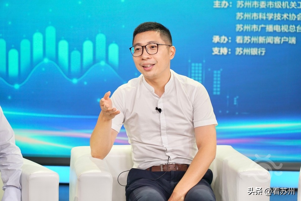 蘇州有抵押貸款(蘇州銀行科創(chuàng)金融支持)？ (http://m.jtlskj.com/) 知識(shí)問答 第7張