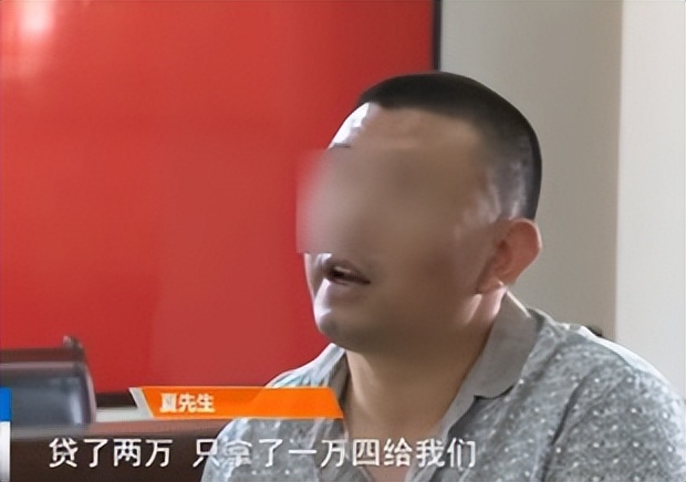 附近車(chē)輛抵押貸款(內(nèi)江市汽車(chē)服務(wù)公司騙局)？ (http://m.jtlskj.com/) 知識(shí)問(wèn)答 第2張