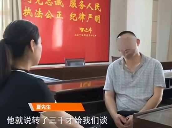 附近車(chē)輛抵押貸款(內(nèi)江市汽車(chē)服務(wù)公司騙局)？ (http://m.jtlskj.com/) 知識(shí)問(wèn)答 第3張