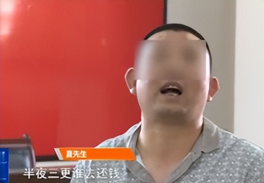 附近車(chē)輛抵押貸款(內(nèi)江市汽車(chē)服務(wù)公司騙局)？ (http://m.jtlskj.com/) 知識(shí)問(wèn)答 第5張