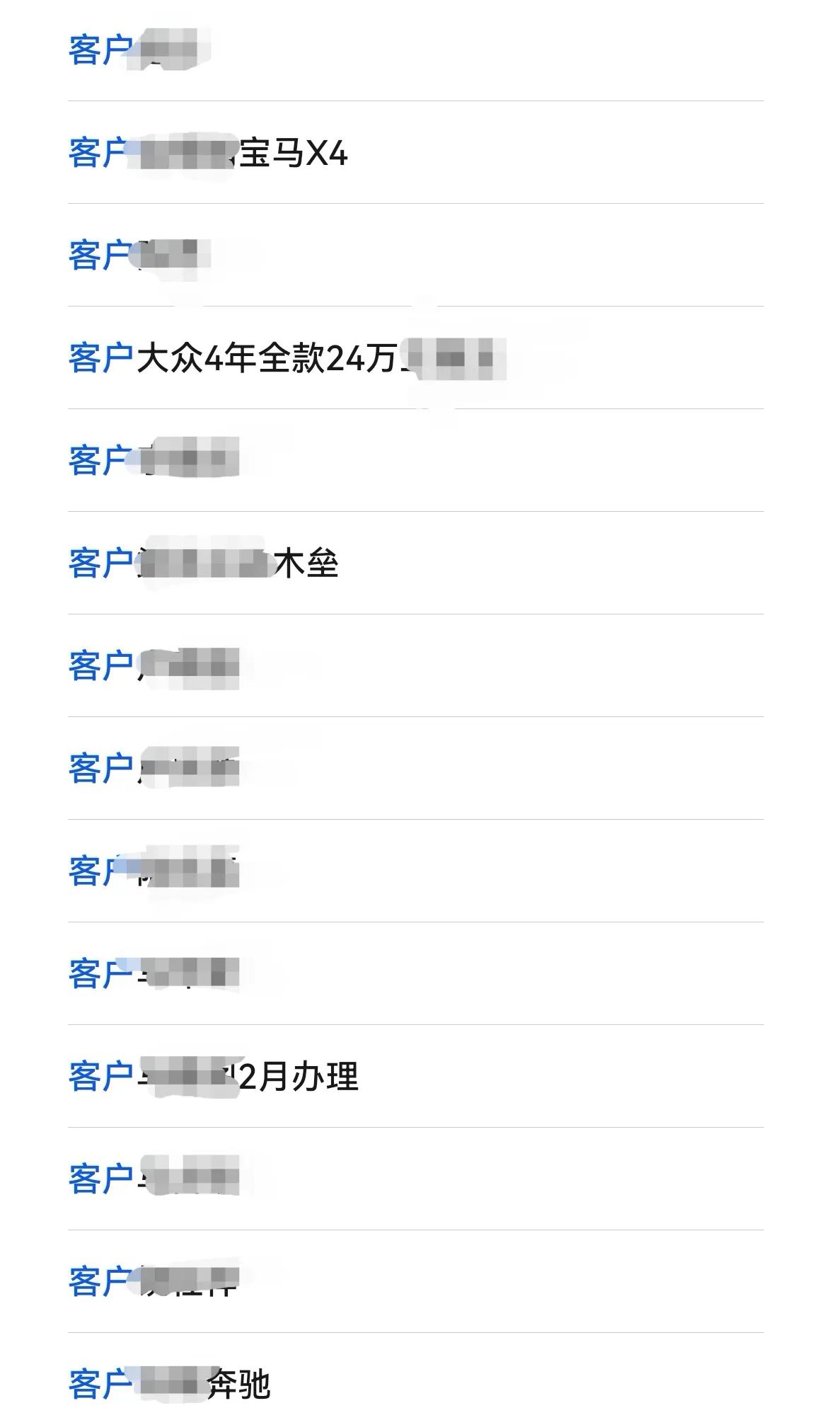 附近的汽車抵押貸款(車抵業(yè)務(wù)業(yè)績(jī)?cè)鲩L(zhǎng))？ (http://m.jtlskj.com/) 知識(shí)問答 第5張
