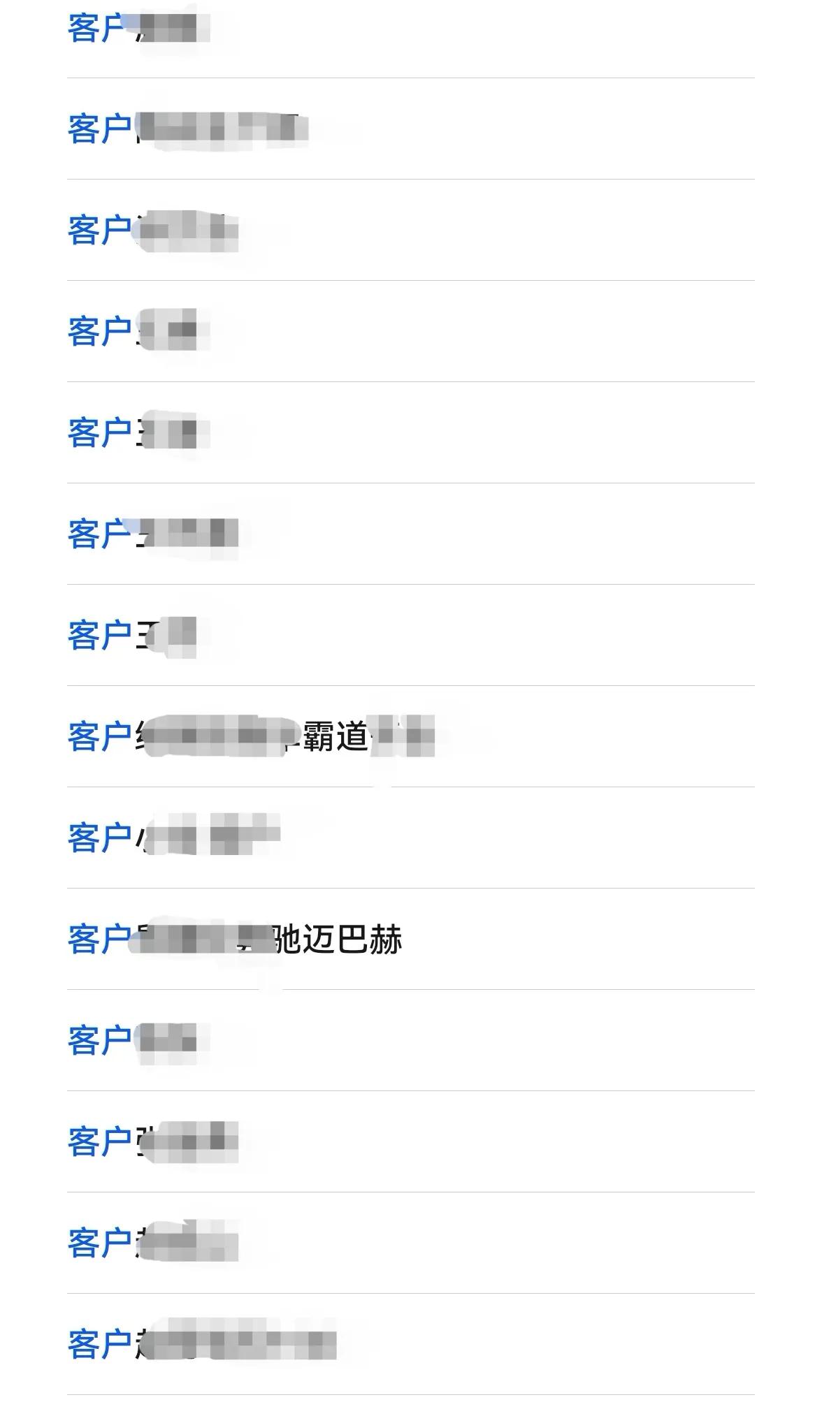 附近的汽車抵押貸款(車抵業(yè)務(wù)業(yè)績(jī)?cè)鲩L(zhǎng))？ (http://m.jtlskj.com/) 知識(shí)問答 第7張