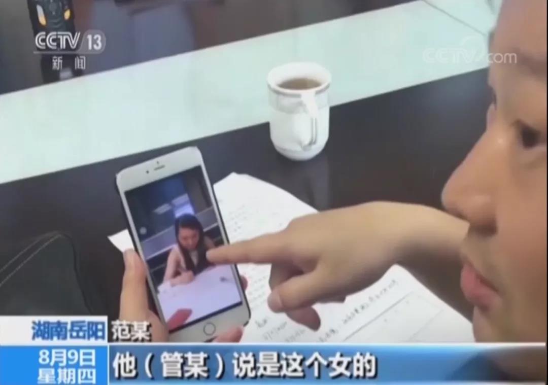 本人有車輛抵押貸款(跨省倒賣涉案車輛)？ (http://m.jtlskj.com/) 知識問答 第2張