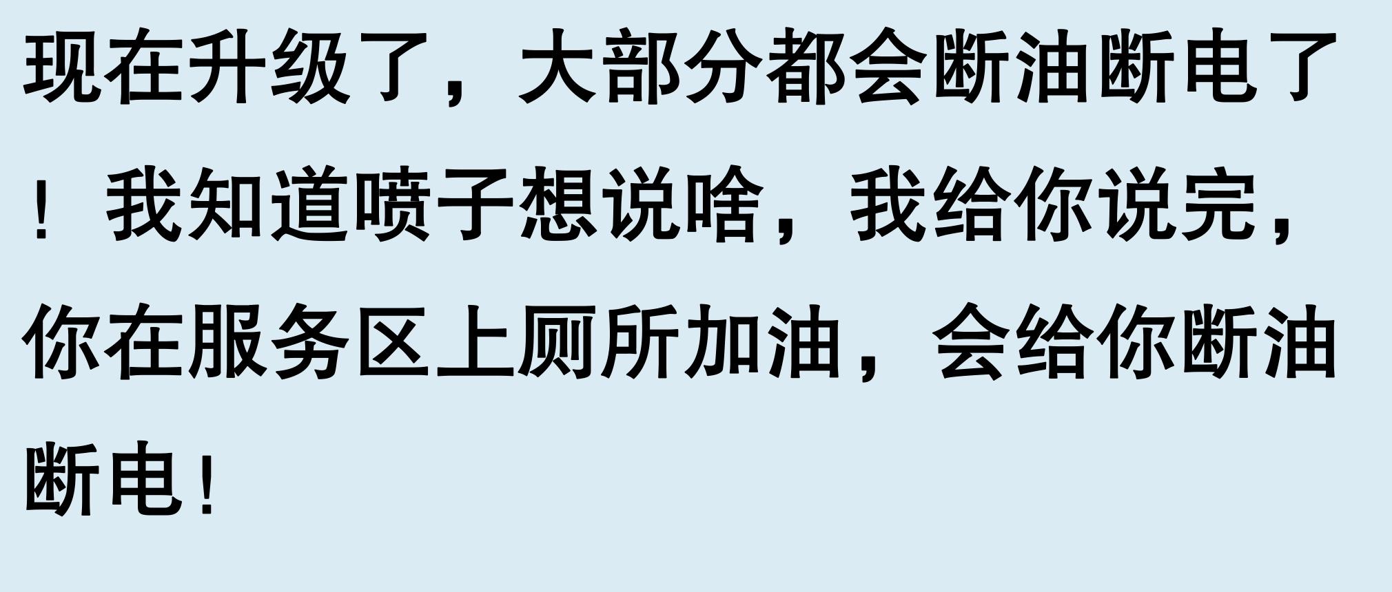 車輛有抵押貸款(抵押車手續(xù)問題)？ (http://m.jtlskj.com/) 知識問答 第2張