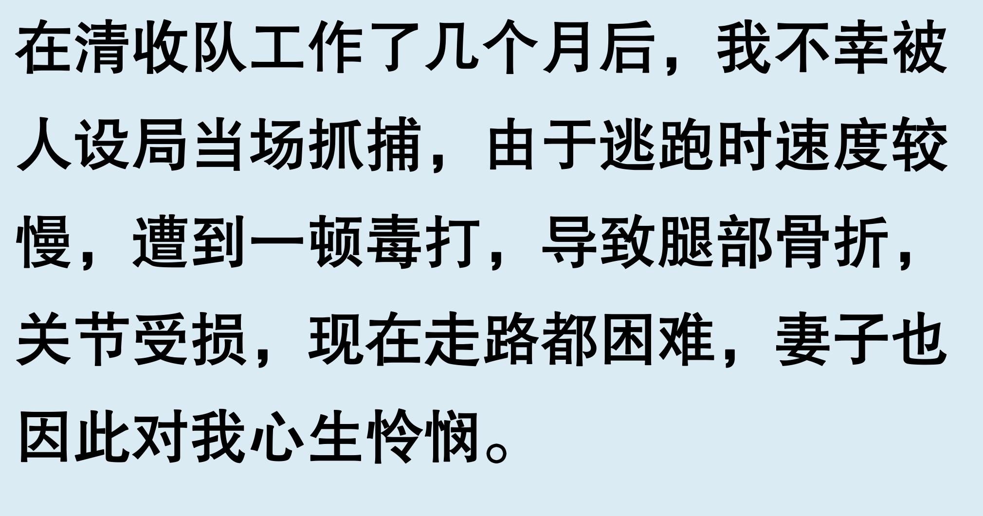 車輛有抵押貸款(抵押車手續(xù)問題)？ (http://m.jtlskj.com/) 知識問答 第8張