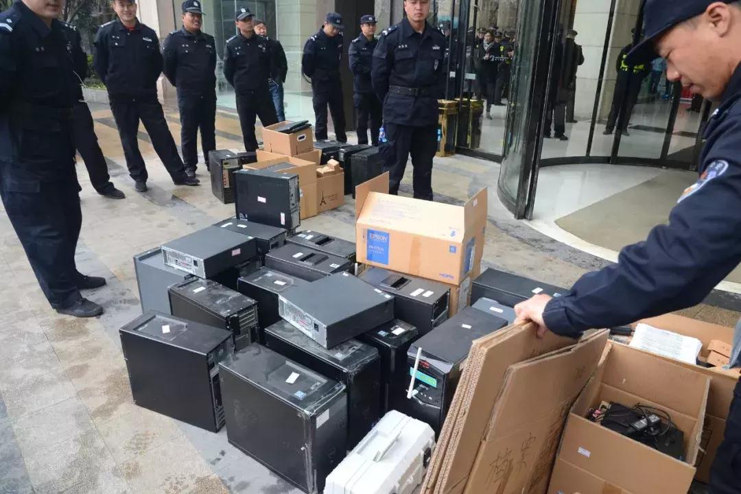 蘇州房證抵押貸款(獅山派出所貸款公司清查)？ (http://m.jtlskj.com/) 知識(shí)問(wèn)答 第2張