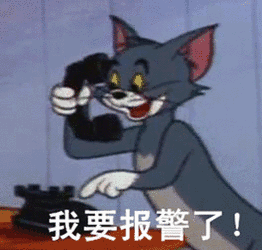 蘇州房證抵押貸款(獅山派出所貸款公司清查)？ (http://m.jtlskj.com/) 知識(shí)問(wèn)答 第7張