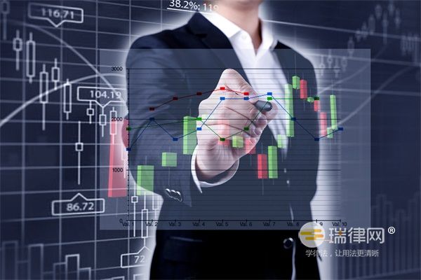 蘇州住房抵押貸款(房屋抵押貸款征信查詢)？ (http://m.jtlskj.com/) 知識問答 第1張