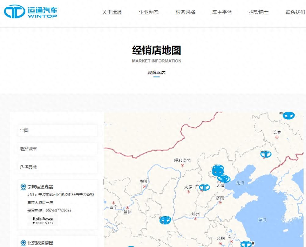 蘇州抵押汽車貸款(汽車合格證抵押貸款風(fēng)險(xiǎn))？ (http://m.jtlskj.com/) 知識(shí)問答 第1張