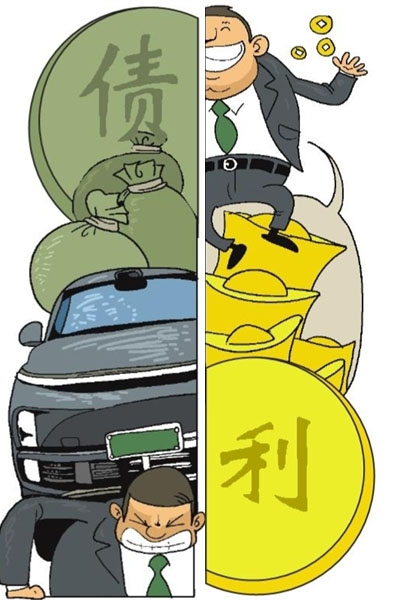 蘇州抵押汽車貸款(全國性車貸詐騙系列案件)？ (http://m.jtlskj.com/) 知識問答 第1張