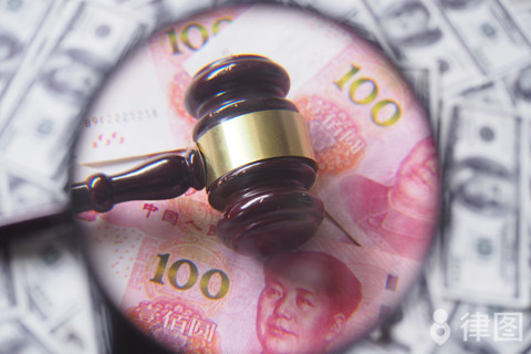 蘇州農(nóng)商銀行抵押貸款(二手房抵押貸款期限)？ (http://m.jtlskj.com/) 知識(shí)問(wèn)答 第1張